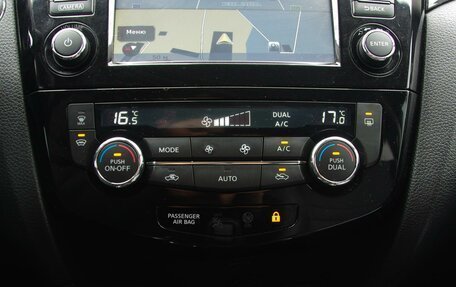 Nissan Qashqai, 2018 год, 1 990 000 рублей, 18 фотография