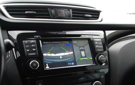 Nissan Qashqai, 2018 год, 1 990 000 рублей, 16 фотография