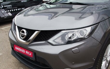 Nissan Qashqai, 2018 год, 1 990 000 рублей, 25 фотография