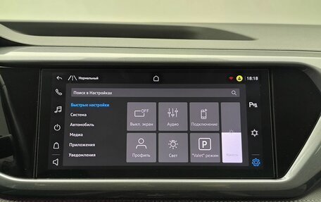 Volkswagen Taos, 2021 год, 2 748 000 рублей, 9 фотография