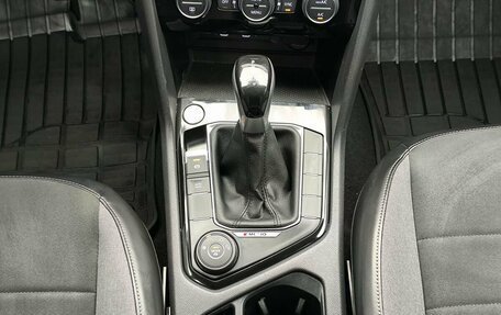 Volkswagen Taos, 2021 год, 2 748 000 рублей, 11 фотография