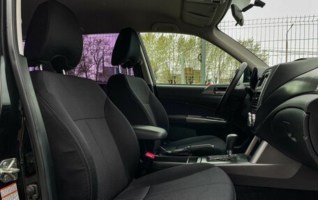 Subaru Forester, 2012 год, 1 549 000 рублей, 14 фотография