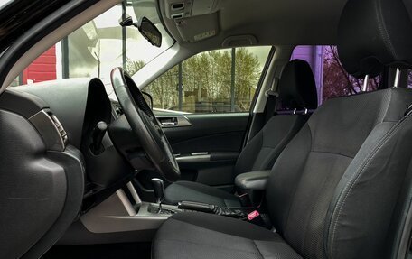 Subaru Forester, 2012 год, 1 549 000 рублей, 9 фотография