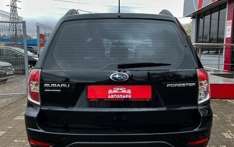 Subaru Forester, 2012 год, 1 549 000 рублей, 5 фотография