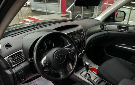 Subaru Forester, 2012 год, 1 549 000 рублей, 8 фотография