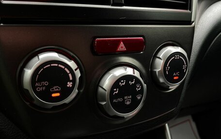 Subaru Forester, 2012 год, 1 549 000 рублей, 21 фотография