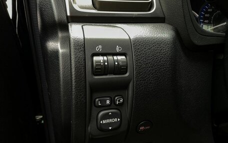 Subaru Forester, 2012 год, 1 549 000 рублей, 24 фотография