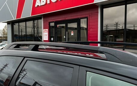 Subaru Forester, 2012 год, 1 549 000 рублей, 26 фотография