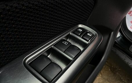 Subaru Forester, 2012 год, 1 549 000 рублей, 23 фотография