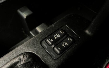 Subaru Forester, 2012 год, 1 549 000 рублей, 22 фотография