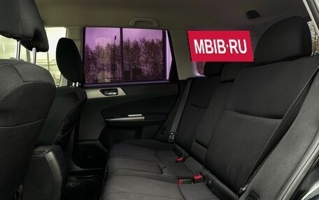 Subaru Forester, 2012 год, 1 549 000 рублей, 10 фотография