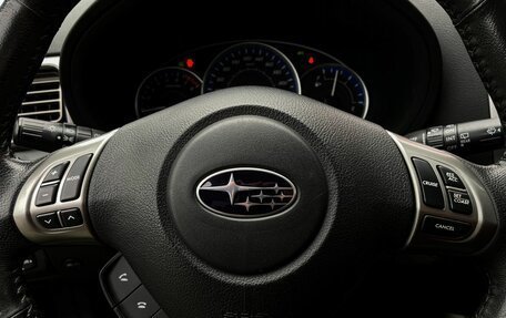 Subaru Forester, 2012 год, 1 549 000 рублей, 18 фотография