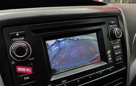 Subaru Forester, 2012 год, 1 549 000 рублей, 20 фотография