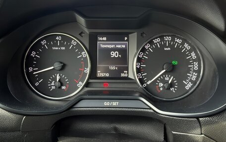 Skoda Octavia, 2016 год, 1 500 000 рублей, 9 фотография