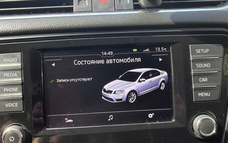 Skoda Octavia, 2016 год, 1 500 000 рублей, 10 фотография