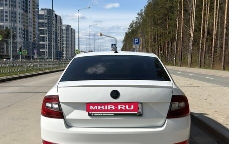 Skoda Octavia, 2016 год, 1 500 000 рублей, 5 фотография
