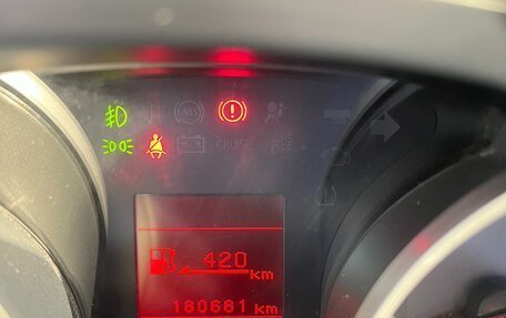 Mitsubishi Lancer IX, 2008 год, 800 000 рублей, 9 фотография