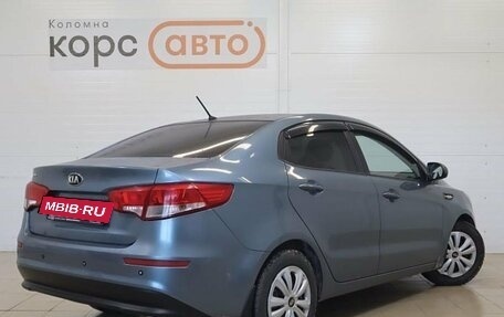 KIA Rio III рестайлинг, 2015 год, 969 000 рублей, 3 фотография