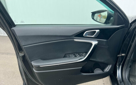 KIA cee'd III, 2019 год, 1 470 000 рублей, 8 фотография