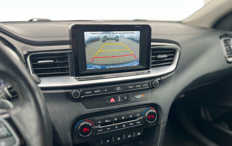 KIA cee'd III, 2019 год, 1 470 000 рублей, 16 фотография