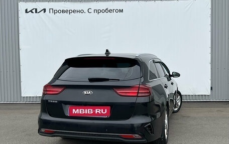 KIA cee'd III, 2019 год, 1 470 000 рублей, 2 фотография
