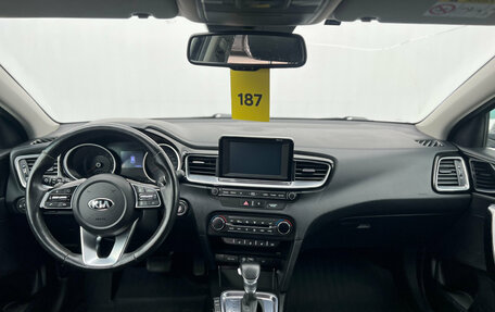 KIA cee'd III, 2019 год, 1 470 000 рублей, 14 фотография
