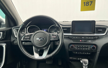 KIA cee'd III, 2019 год, 1 470 000 рублей, 15 фотография