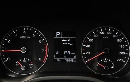 KIA Rio IV, 2021 год, 1 699 000 рублей, 12 фотография