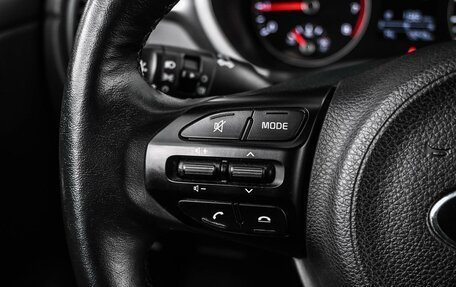 KIA Rio IV, 2021 год, 1 699 000 рублей, 13 фотография