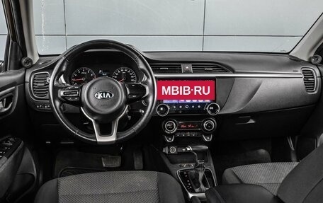 KIA Rio IV, 2021 год, 1 699 000 рублей, 6 фотография