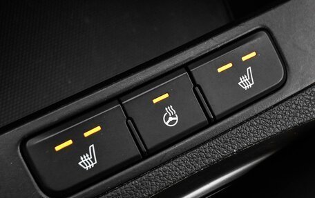 KIA Rio IV, 2021 год, 1 699 000 рублей, 20 фотография