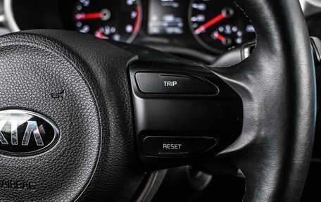 KIA Rio IV, 2021 год, 1 699 000 рублей, 14 фотография