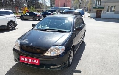 Toyota Allex i рестайлинг, 2001 год, 590 000 рублей, 1 фотография
