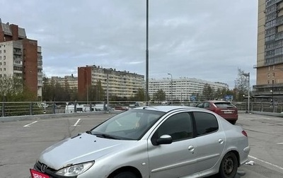 Peugeot 206, 2008 год, 139 990 рублей, 1 фотография