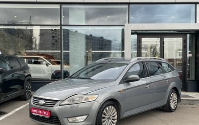 Ford Mondeo IV, 2008 год, 699 000 рублей, 1 фотография
