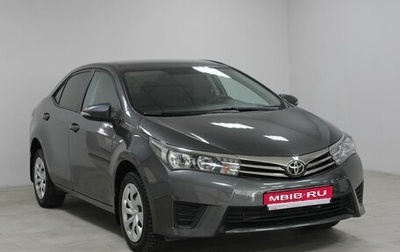 Toyota Corolla, 2014 год, 1 229 900 рублей, 1 фотография
