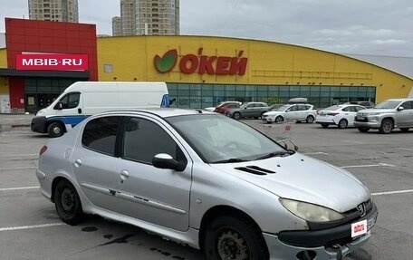 Peugeot 206, 2008 год, 139 990 рублей, 7 фотография