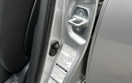 Toyota RAV4, 2011 год, 1 190 000 рублей, 13 фотография