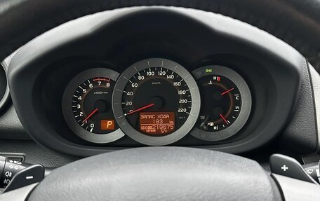 Toyota RAV4, 2011 год, 1 190 000 рублей, 20 фотография