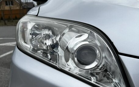 Toyota RAV4, 2011 год, 1 190 000 рублей, 12 фотография
