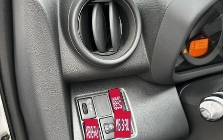 Toyota RAV4, 2011 год, 1 190 000 рублей, 17 фотография