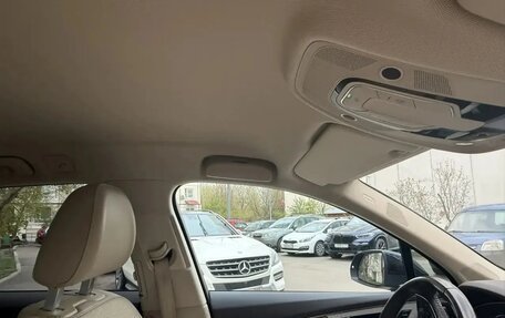 Audi Q7, 2017 год, 3 499 999 рублей, 24 фотография