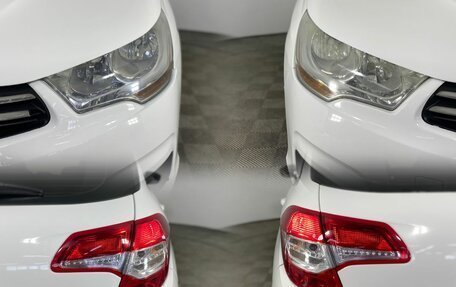 Citroen C4 II рестайлинг, 2013 год, 599 000 рублей, 5 фотография