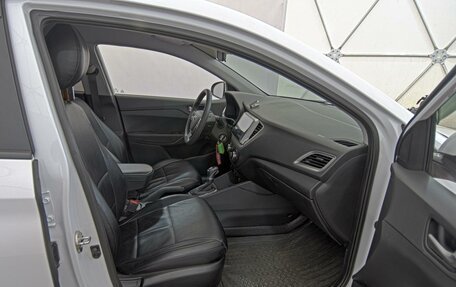 Hyundai Solaris II рестайлинг, 2021 год, 1 599 000 рублей, 12 фотография