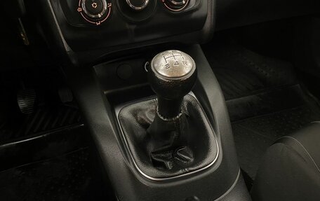 Citroen C4 II рестайлинг, 2013 год, 599 000 рублей, 17 фотография