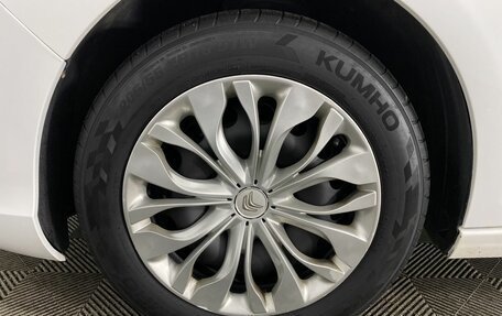 Citroen C4 II рестайлинг, 2013 год, 599 000 рублей, 20 фотография