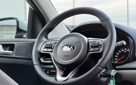 KIA Sportage IV рестайлинг, 2018 год, 2 140 000 рублей, 11 фотография