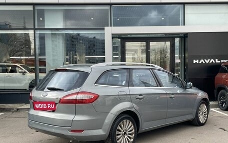 Ford Mondeo IV, 2008 год, 699 000 рублей, 5 фотография
