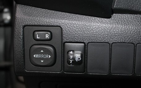 Toyota Corolla, 2014 год, 1 229 900 рублей, 11 фотография
