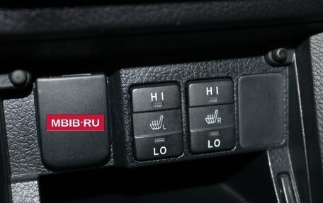 Toyota Corolla, 2014 год, 1 229 900 рублей, 18 фотография